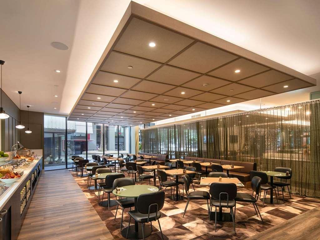 Mercure Melbourne Southbank Nhà hàng bức ảnh